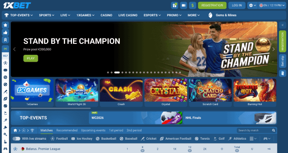 Visit the 1xbet website