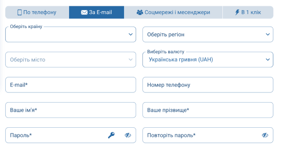 Пройдіть верифікацію акаунта Пройдіть верифікацію акаунта