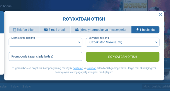 Ro‘yxatdan o‘ting Ro‘yxatdan o‘ting